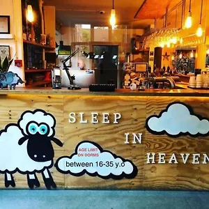 Sleep In Heaven Копенгаген